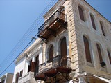 Turkish Balcony